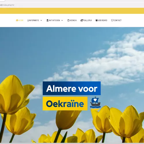 Stichting Almere voor Oekraine